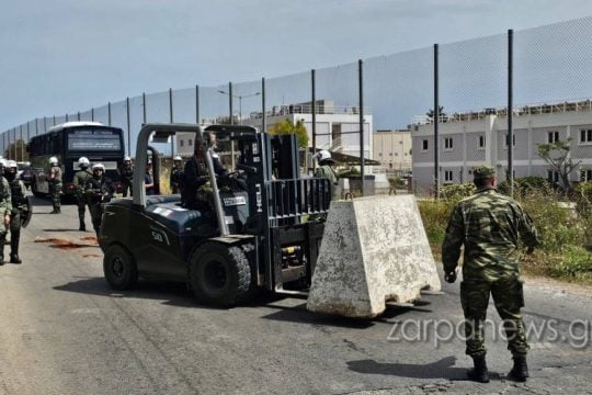 Διαδήλωση στα Χανιά και πορεία διαμαρτυρίας προς τη Βάση στο Ακρωτήρι